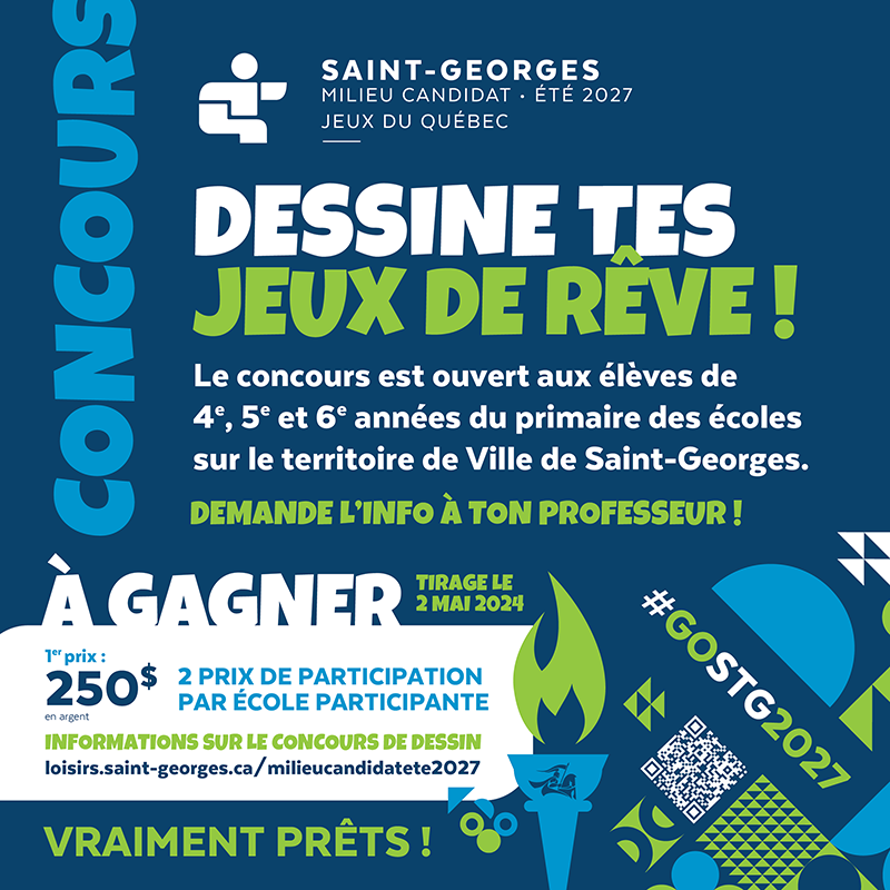 Concours Dessine tes jeux de rêves !